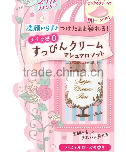 Club Natural Skin Pastel Rose Fragrance Natural Face Makeup base Cream