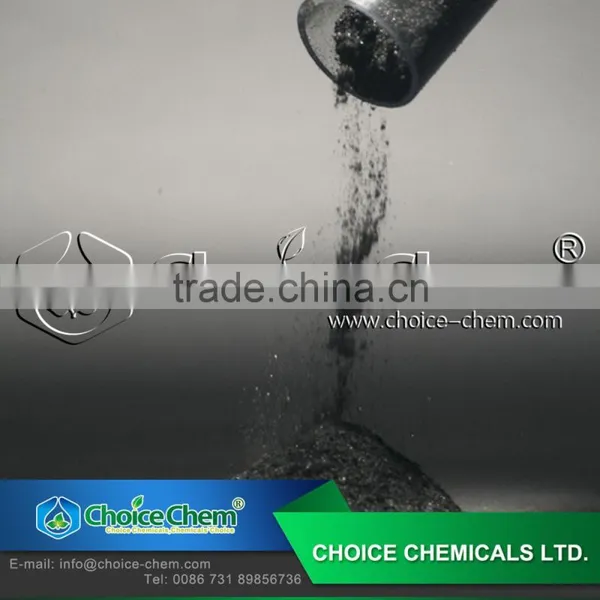 High Carbon Content and Low Price Graphite Powder,Carbon Powder ,graphate photo-2