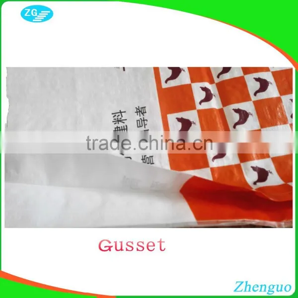 pp Woven Plastic Bag Animal Feed Packaging Bag photo-5