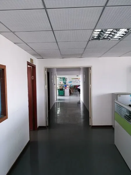 ONSUNE Technology Ltd company overview - view 4