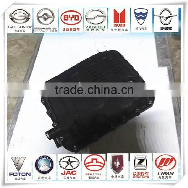 100% Original the Oil Pan 482490 for H6 photo-2