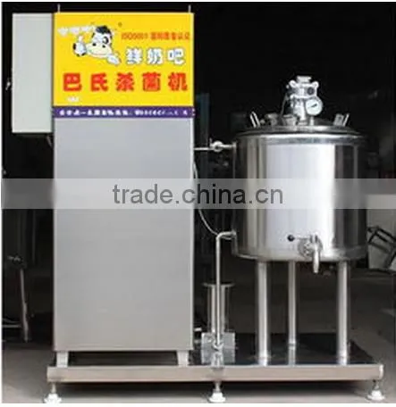 Whole Sale Milk/yogurt/juice Sterilizing Machine photo-2