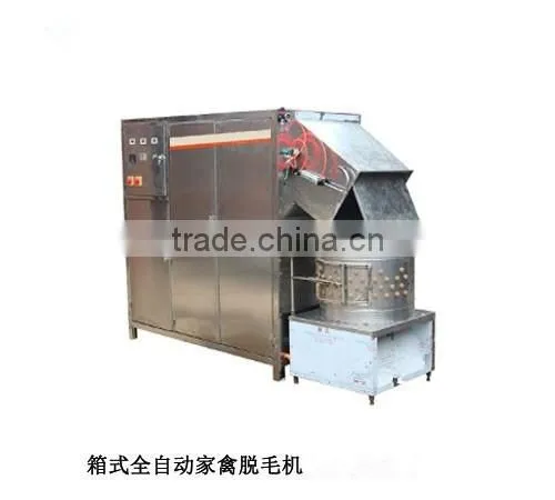 Hot Sale Poultry Plucker Depilator Equipment (fine Processing) photo-3