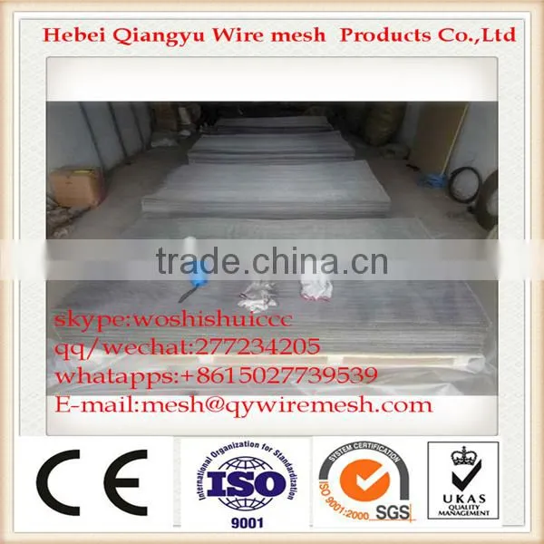 China Wholesale Stainless Steel Coffee Filter Wire Mesh / Stainless Steel Filter Mesh / Stainless Steel Fine Mesh photo-3