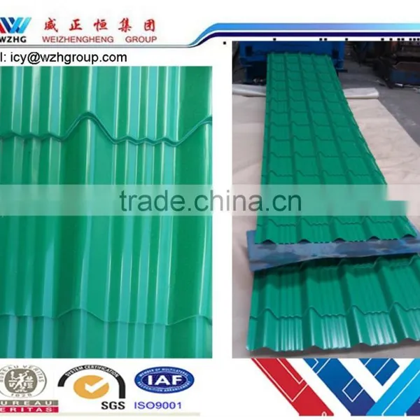 PPGI/PPGL GREEN RAL6029 Corrugated/plain Steel Plate Export to Turkmenistan photo-5