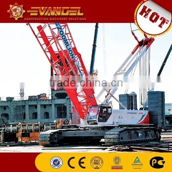 Guaranteed Quality New Zoomlion Bucket Special for 200t Crawler Crane QUY200 photo-2