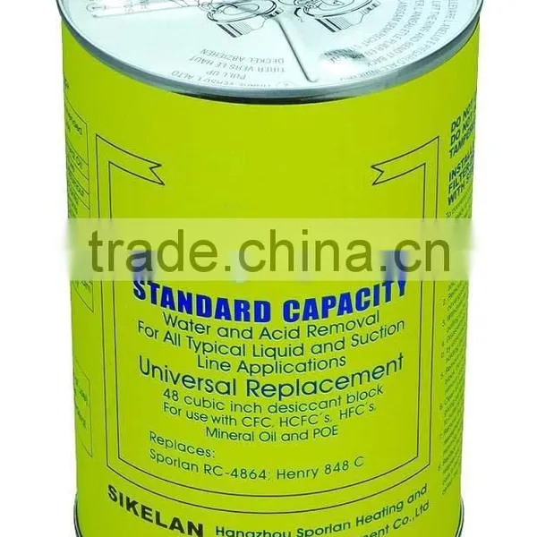 Drying Filter Cores and Suction Line Filter Cores photo-2