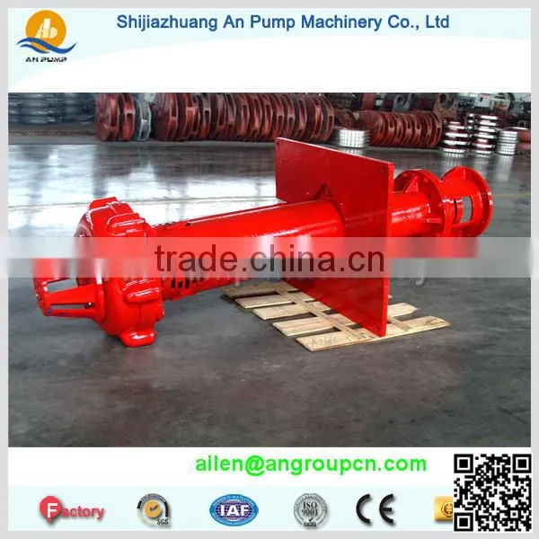 Open Pit Mining Equipment Submersible Vertical Slurry Sump Pump photo-3