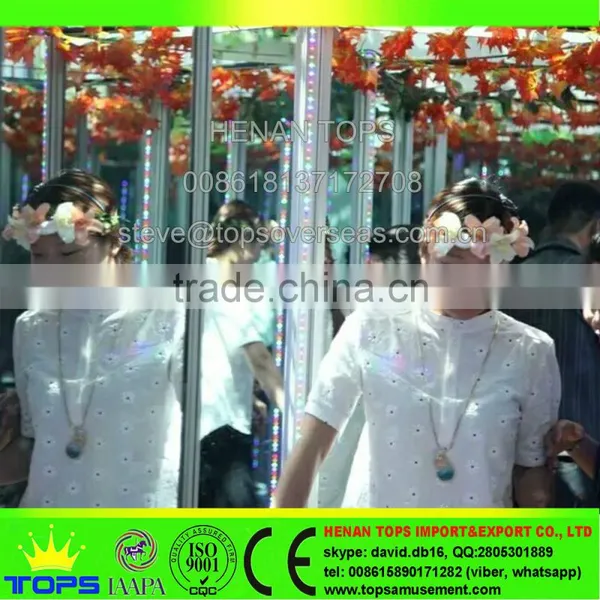 Children Play Amusement Park Project Game Machine Mirror Maze photo-3