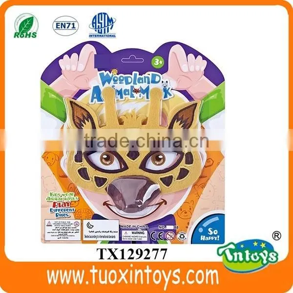 Latex Animal Realistic Wolf Mask photo-2