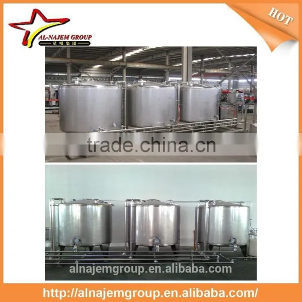 Drinking Water Treatment Systems Clean - In - Place System ( CIP ) photo-3