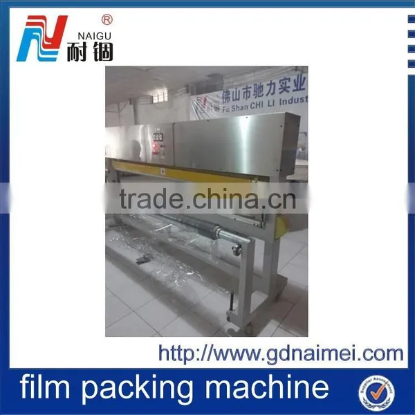 Mattress Packing & Wrapping Machine, Stretch Film Machine photo-2