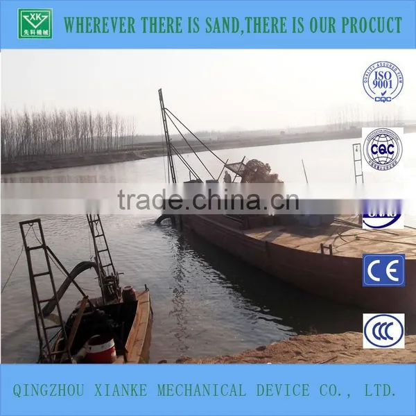 Small Auto Sand Suction Vessel/Dredger photo-2