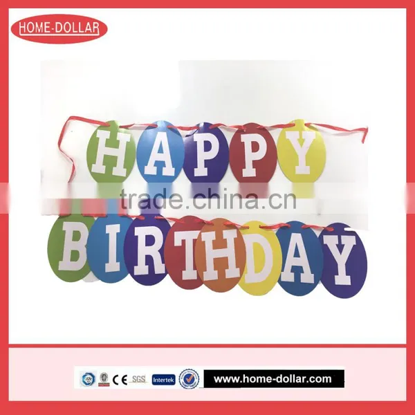 Fashionable Happy Birthday Paper Garlands for Party Decoration photo-2
