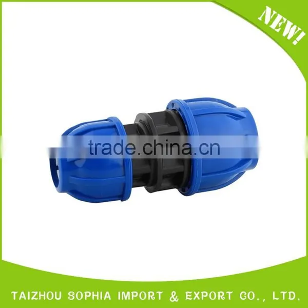 Water Irrigation Fittings PP Compression Quick Female Female Coupling photo-4