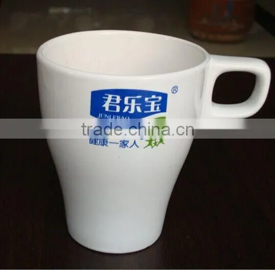 240ml Porcelain Coffee Cup With Handle Printed Coffee Cup photo-4
