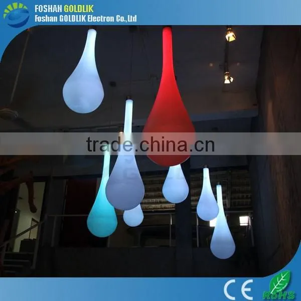 GLACS Control Lighted Decoration Lamp Light Morden Plastic LED Ceilling Lamp photo-2
