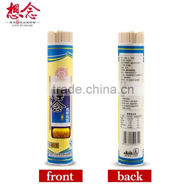 Xiang Nian Brand Wholesale Instant Noodles 400g Wide Noodle photo-2