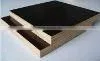 Marine Plywood,Plywood