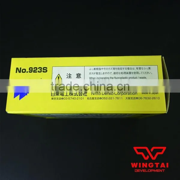 NITTO DENKO Heat Resistant Tape 923S photo-4