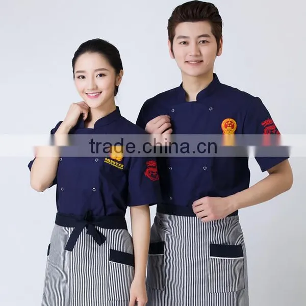Custom Cheap Nice Design Chinese Modern Restaurant Uniforms ,catering Uniforms ,chantilly Work Wear Wholesale photo-5