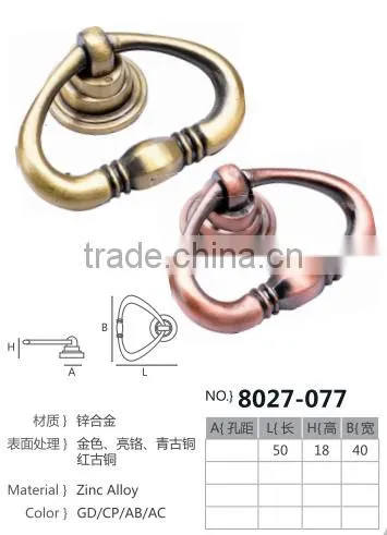 Popular Handle 2016 photo-3
