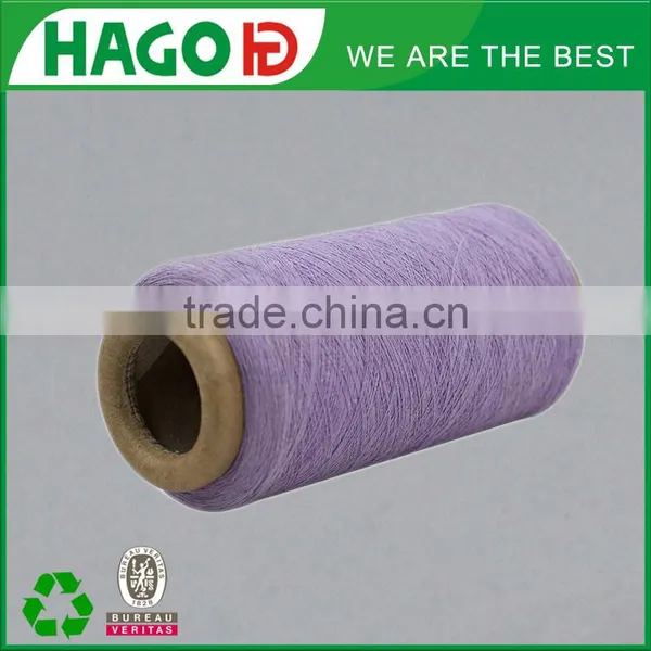 T/c Bath Terry Towel Wholesale Yarn Weaving Machines photo-3