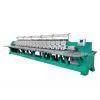 Flat Embroidery Machine