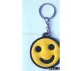Sell Smile Face Keychain