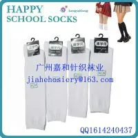 Young Girls School White Socks