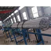 Stainless Steel Bright Bar