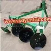 Supply Disc Plough