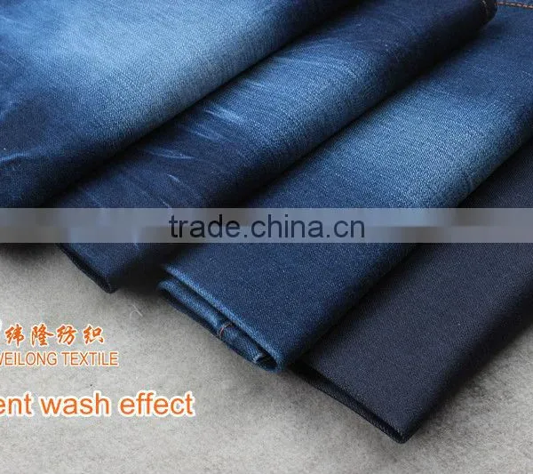 Stocklots Denim Fabric Camouflage Jean Fabric Supplier photo-2