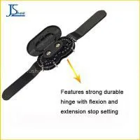Adjustable Hinged Knee Support