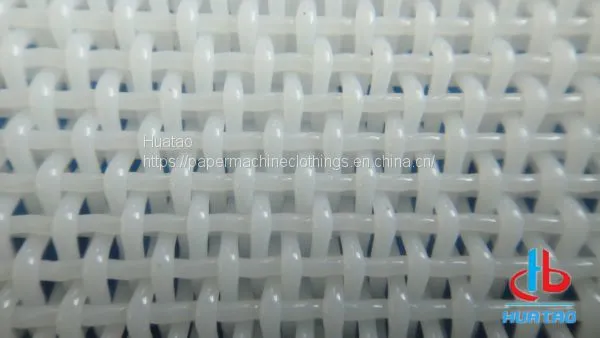 Polyester Yarns Woven Dryer Fabric photo-3