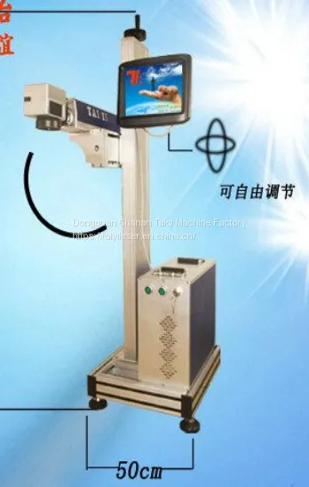 Industrial PVC pipe laser printer fiber laser source
