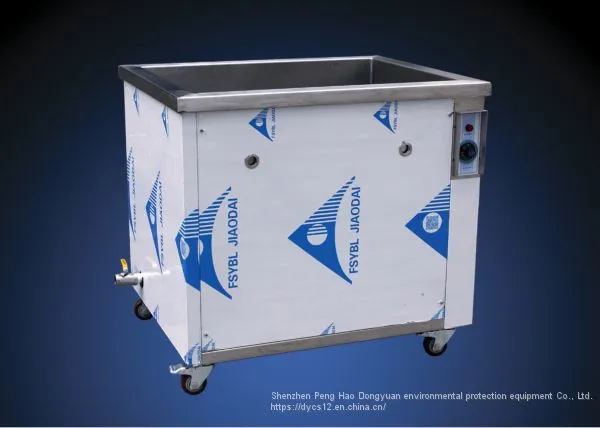 Customized Industrial Ultrasonic Cleaner for Industrial Hardware Production Factory photo-3