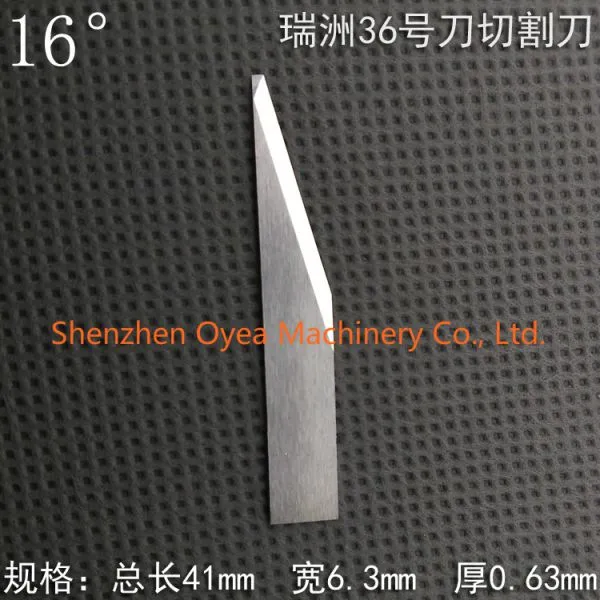 Ruizhou Knife Blades, Ruizhou Plotter Blades, Ruizhou Cutter Blades, Ruizhou Knives Blades, RZCUT-36# Blades Image photo-5