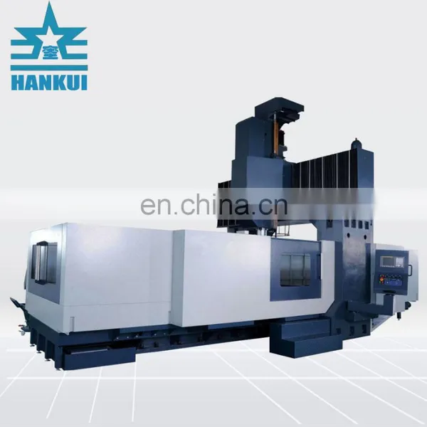 GMC1290 High Speed Double Column Machining Center photo-2