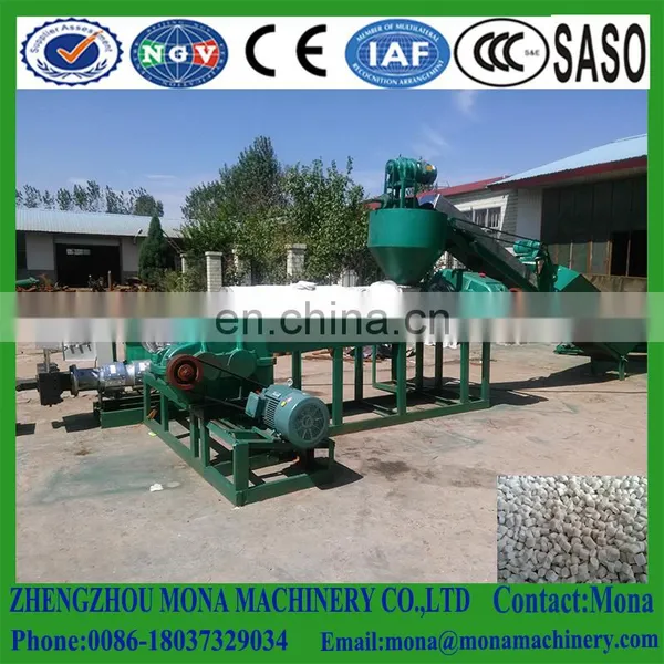 Double Steps PP PE Film Plastic Granules Manufacturing Process Machine photo-3