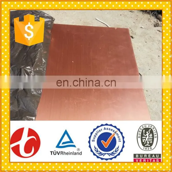 C1100 Copper Sheet 10mm for Sale photo-5