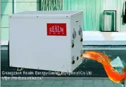 RMRB- 02SSR 7.6kw Water Source Heat Pump Machine Combine Cooling Heating Hot Units photo-5