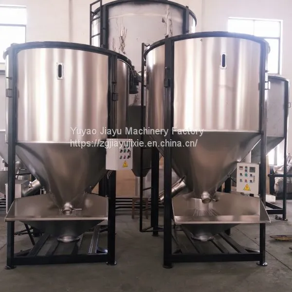 Stainless Steel Vertical Mixer Plastic Particle Mixing Dryer Jiayu Plastic Machine