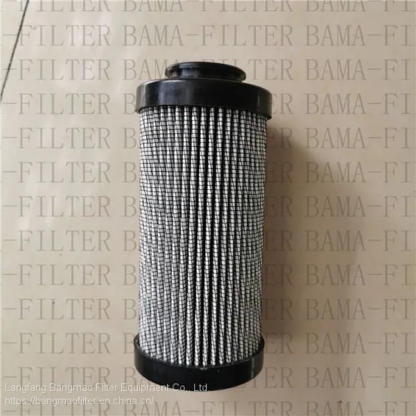 BANGMAO Replacement PARKER Industrial Equipment Parts Hydraulic Oil Filter Element 932624Q photo-3