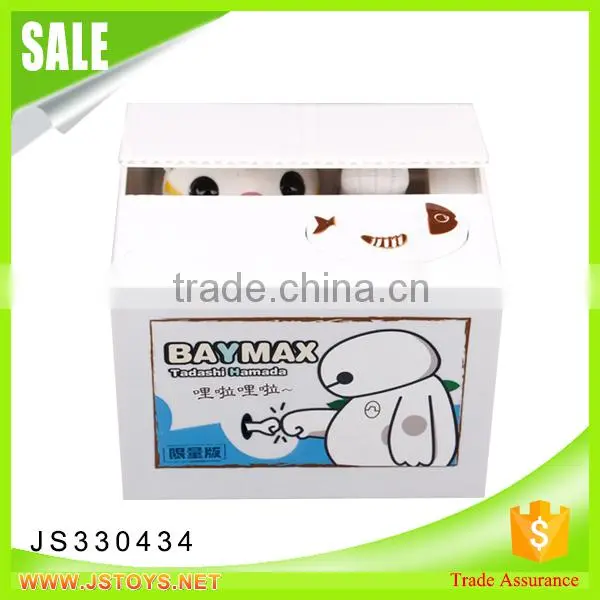 2016 Hot Item Funny Money Box for Promotion photo-5