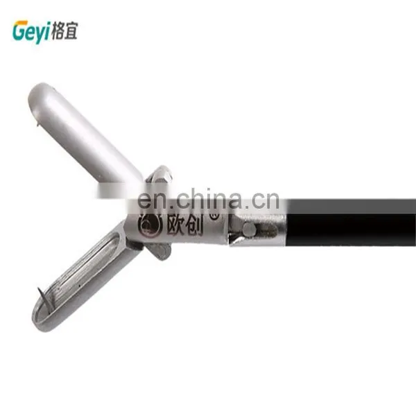 Laparoscopic Biopsy Forceps Sharp Cupped Jaw With Handle Surgical Instrument photo-2