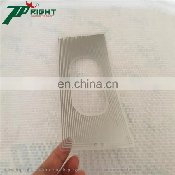 12ohma/1A Electric Heating Element PET Thick Film Heaters photo-2