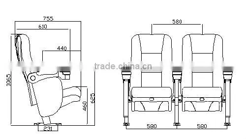 Plastic Cinema Chair for Home Theater HJ9505B-L photo-6