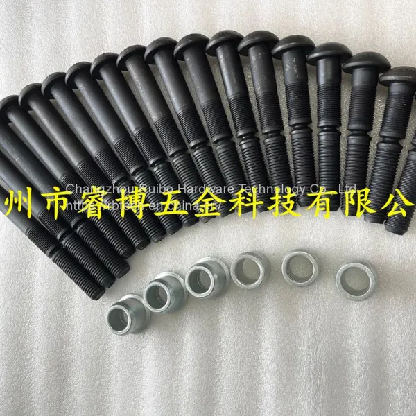 35CrMo Round Head Steel Lock Bolt&collar photo-5