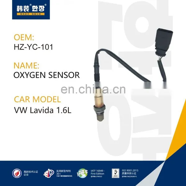 High Quality Oxygen Sensor Adapter for VW Polo 1.6L 06A906262DB photo-5